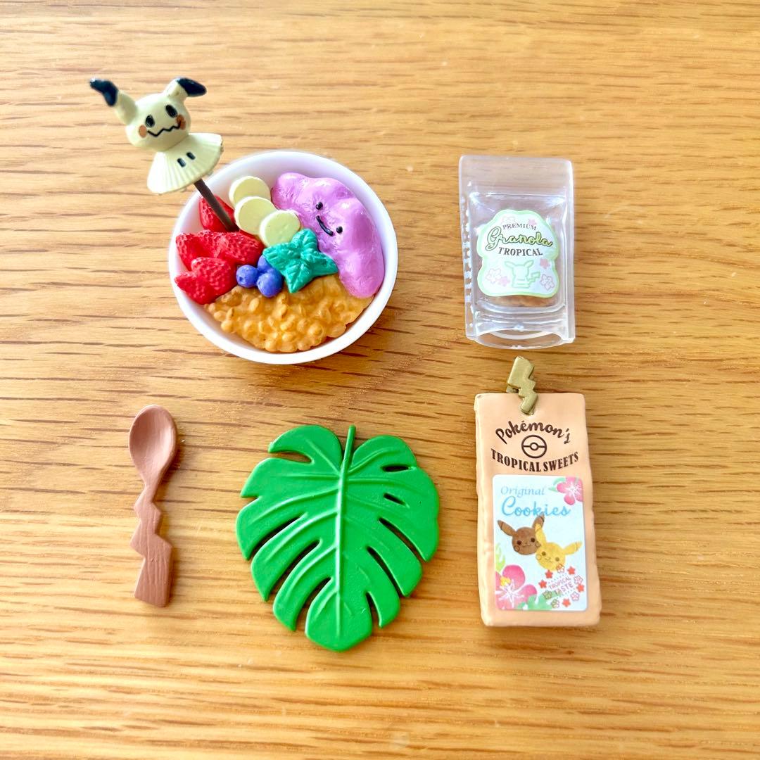 ポケモン ミニチュア フィギュア トロピカルスイーツ リーメント