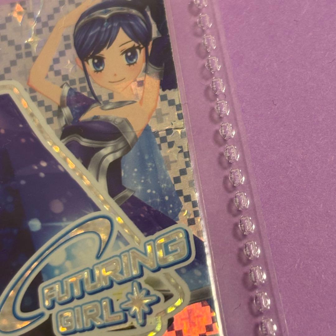 アイカツ 霧矢あおい 天の川コズミックコーデ セット