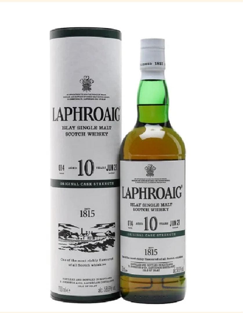 ラフロイグ 10年 カスクストレングス バッチ014