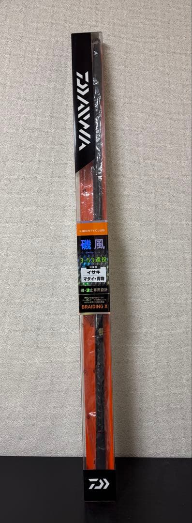 ダイワ　リバティクラブ磯風　3-53遠投 K カゴ釣り　3号【新品未使用】マダイ