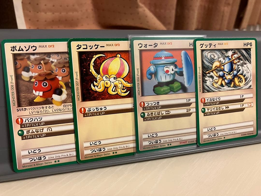 ①カードヒーロー　任天堂　セット販売