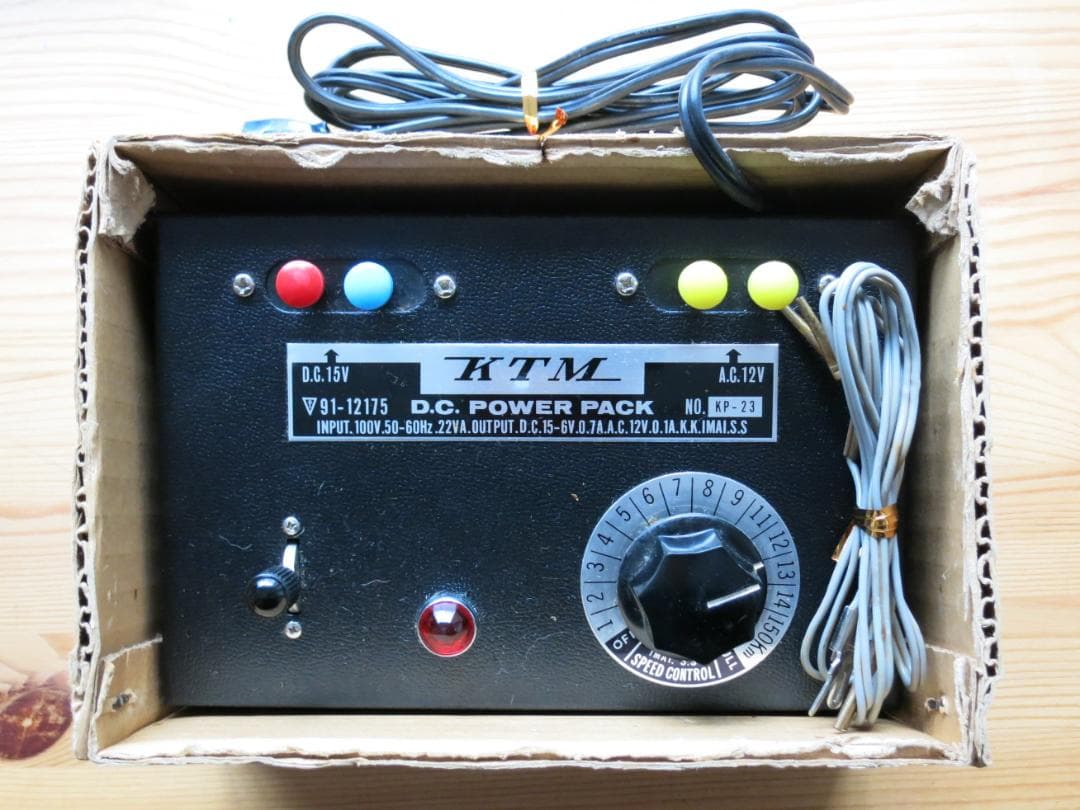 エンドウ　HOゲージ　レール　ポイント　コントローラーセット　動作未確認