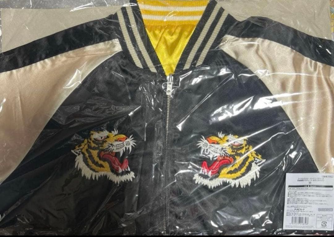 アイドルマスター シャイニーカラーズ 西城樹里　刺繍入りスカジャン　定価以下！