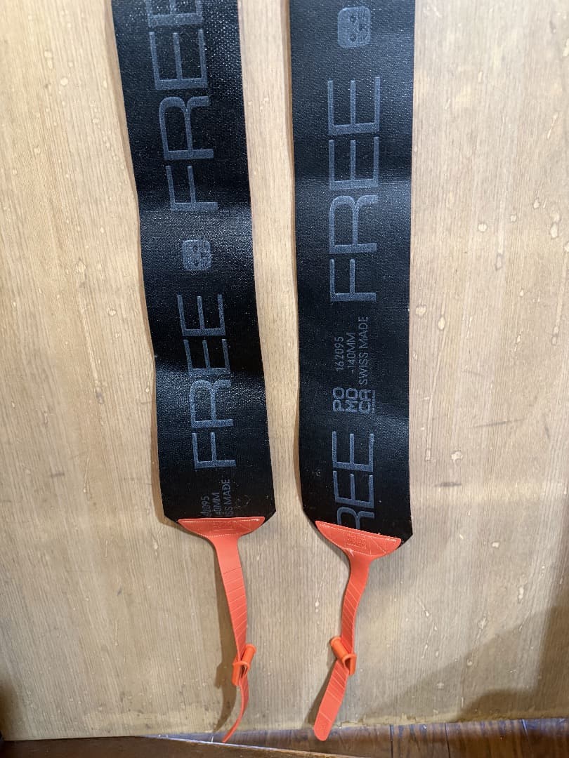 ＜超美品＞Pomoca Free 2.0　クライミングスキン