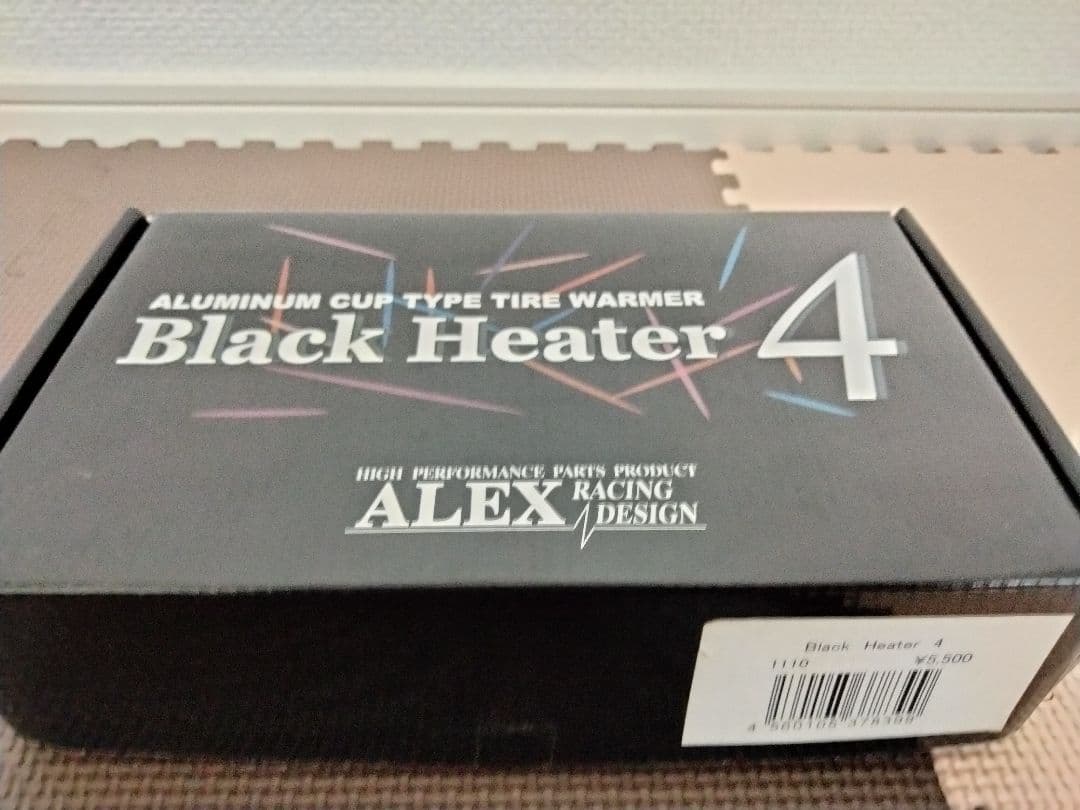 ヨコモMR−4 TC SD RAYSPEED ver