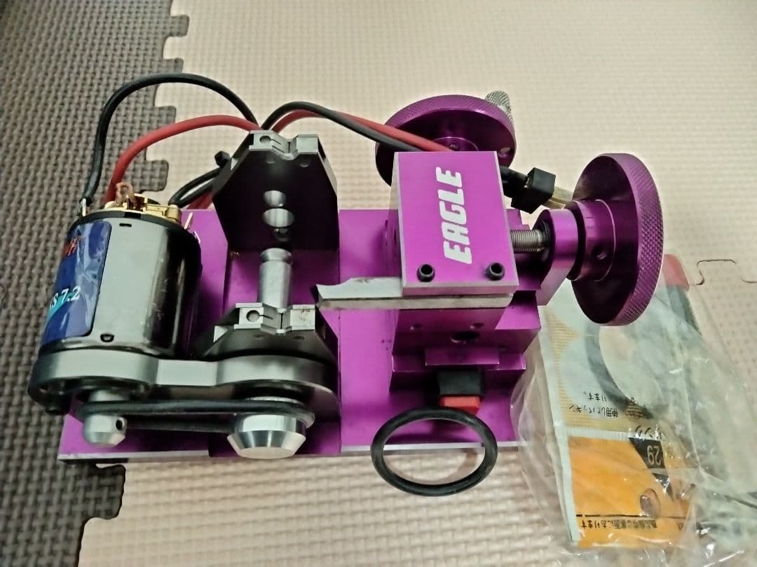 ヨコモMR−4 TC SD RAYSPEED ver