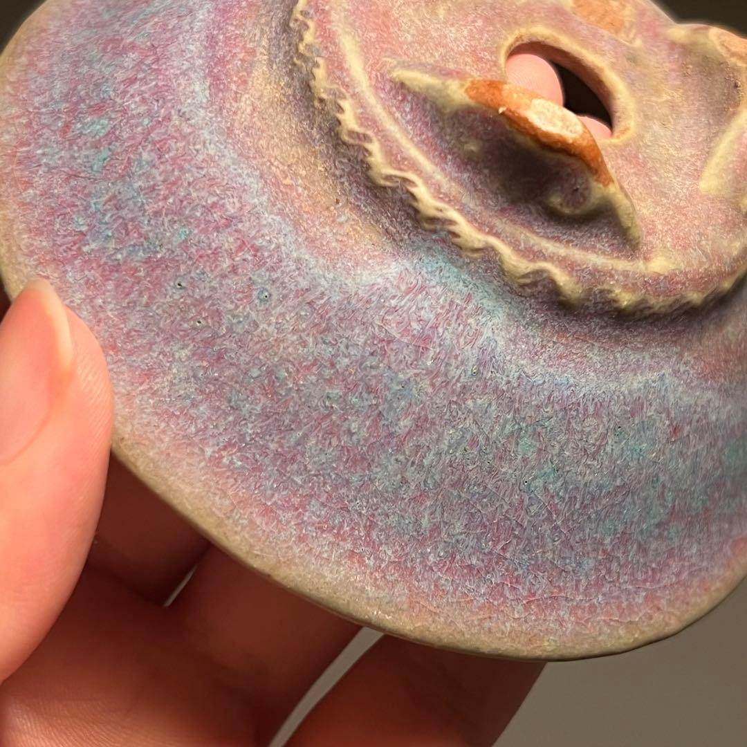 827.虹泉 紫釉釉反緣丸 盆栽鉢 植木鉢 10.3*3.6cm