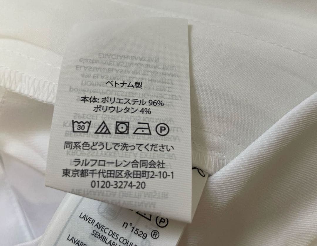 新品未使用 ラルフローレンRLX レディース ホワイトパンツ00 XXSサイズ