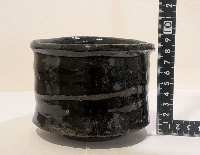 『丸田宗彦』黒牟田焼　唐津引出黒茶碗　内田皿屋窯　共箱共布　茶道具