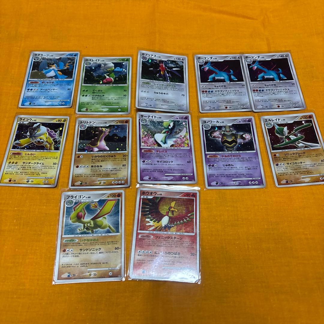 ポケモンカードゲーム LeThi ThanhVy