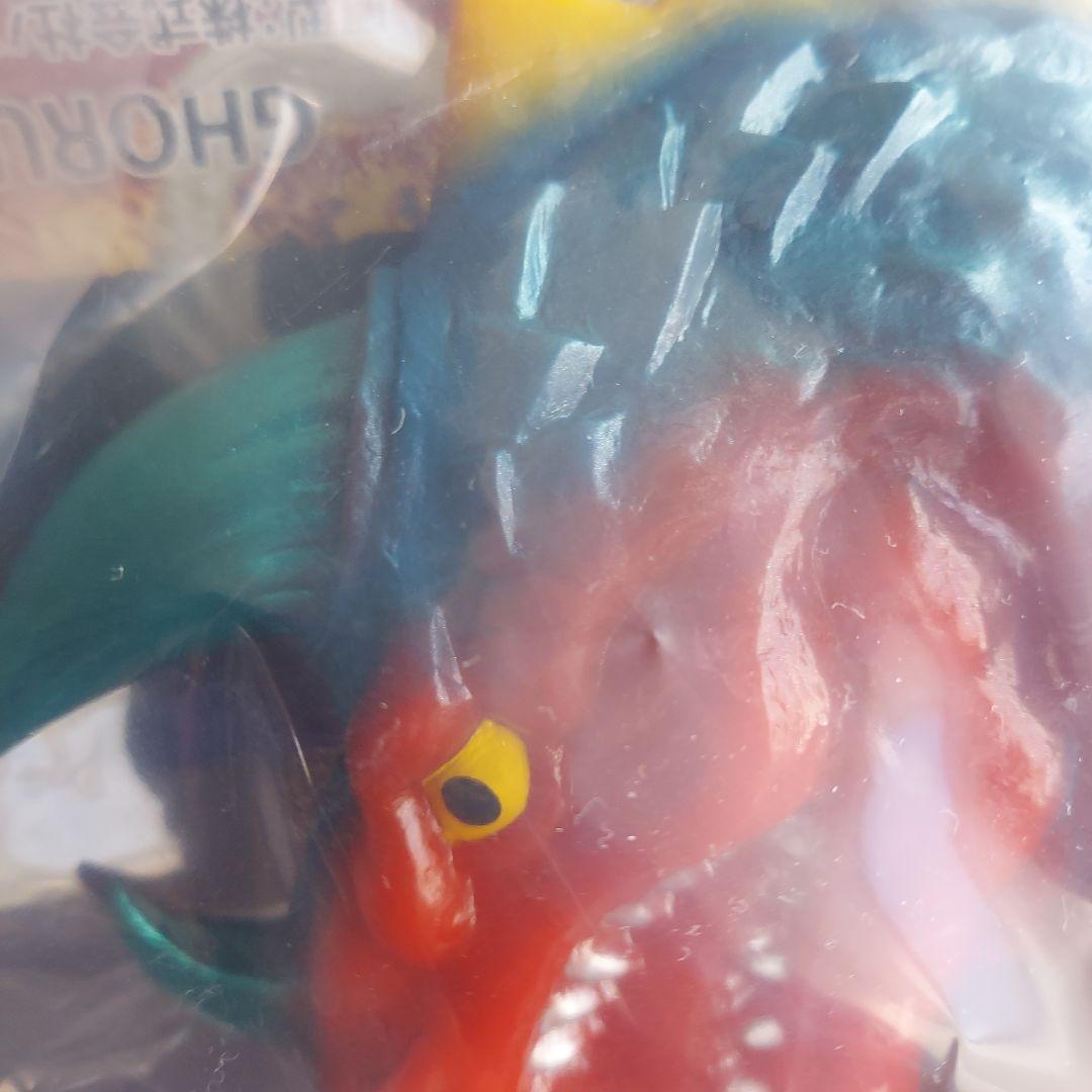 インディーズソフビ怪獣ゴーラス