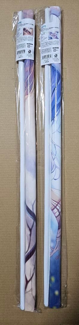 ようこそ実力至上主義の教室へ２年生編　タペストリー　2種　坂柳