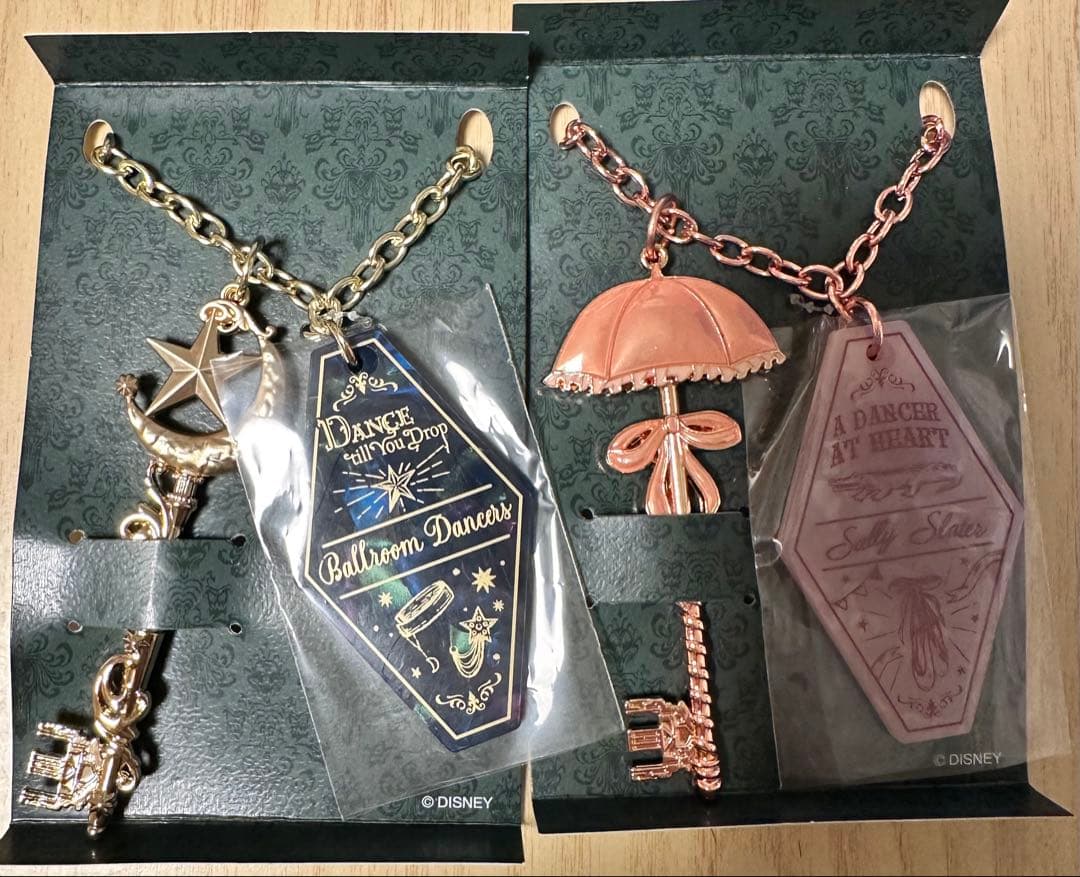 ホーンテッドマンション　ビヨンド　バッグチャームセット