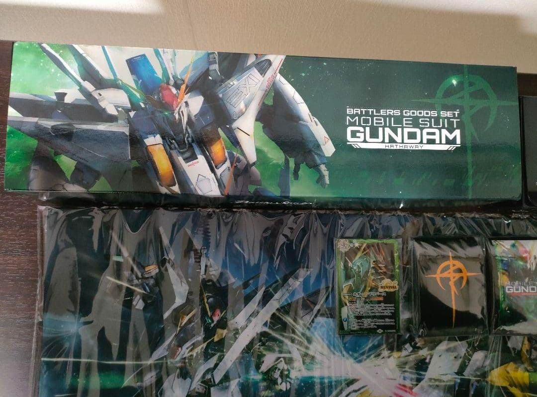 【新品】バトラーズグッズセット ガンダム 閃光のハサウェイ