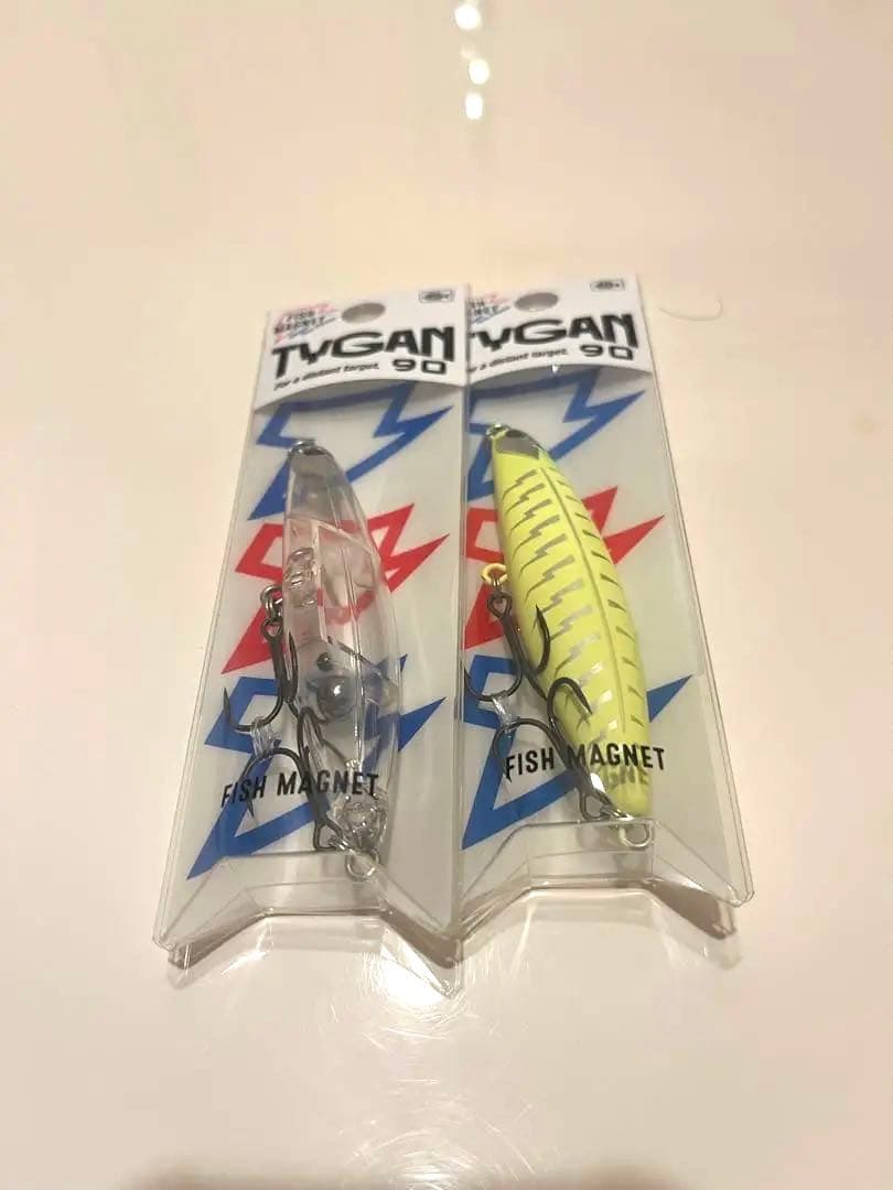 タイガン90 セット