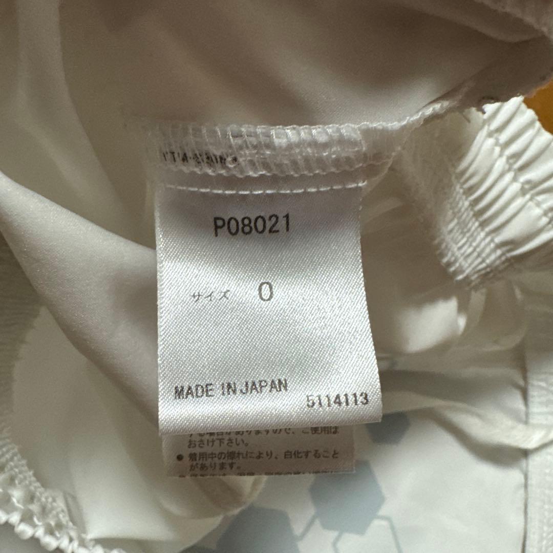 バレーボール　ゲームパンツ　ジェイテクト