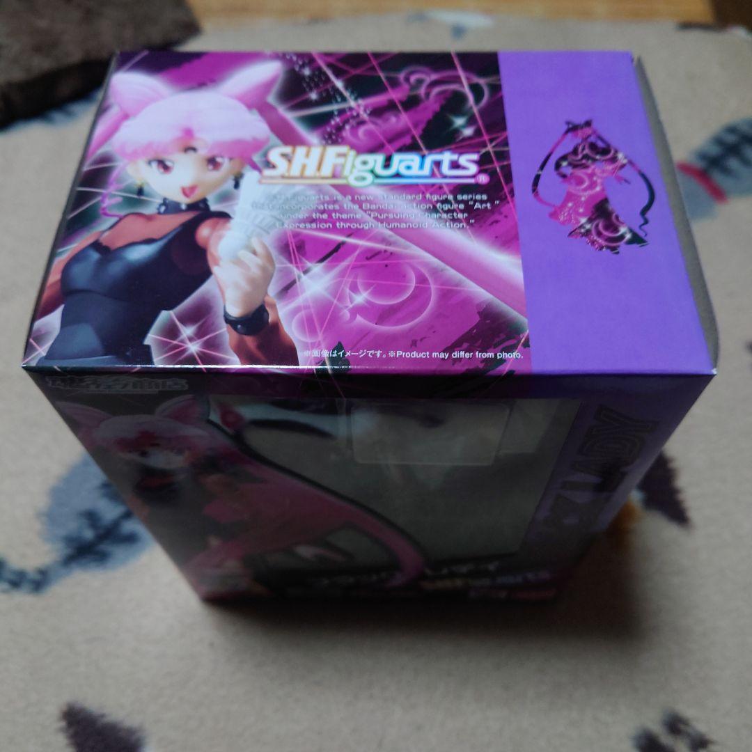 美少女戦士セーラームーンSHフィギュアーツ　ブラックレディ