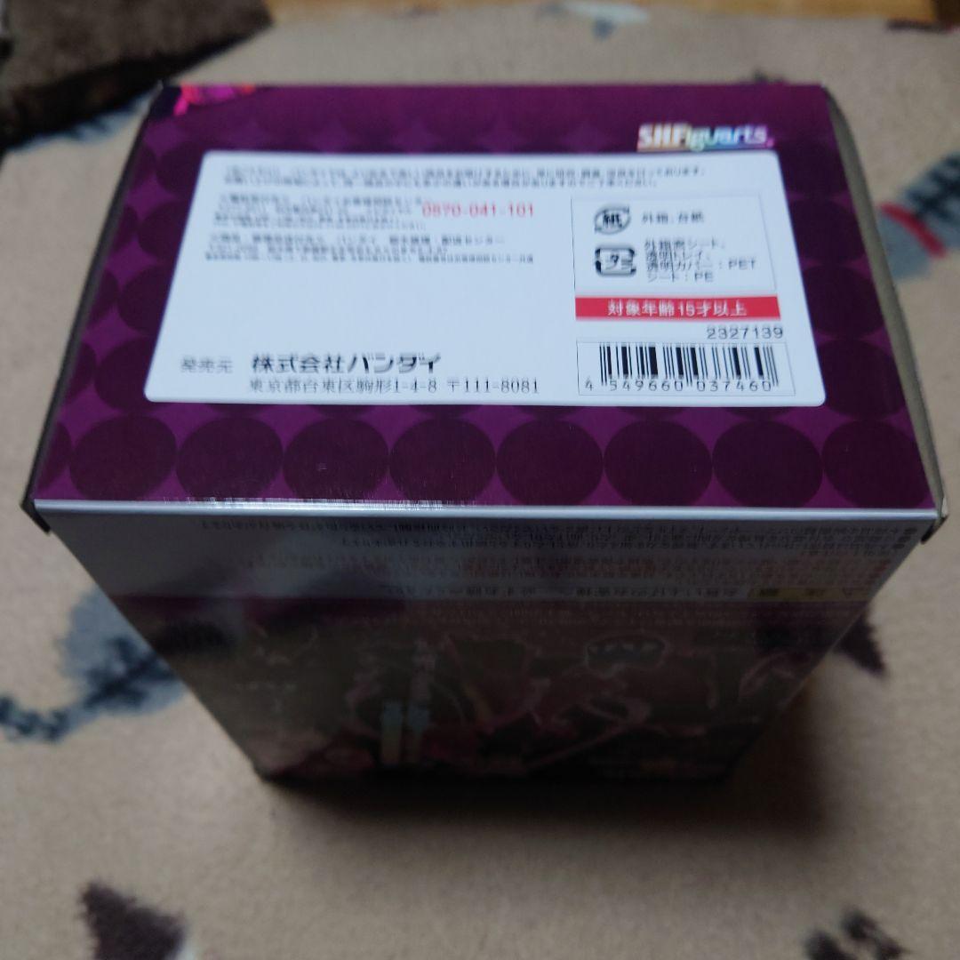 美少女戦士セーラームーンSHフィギュアーツ　ブラックレディ