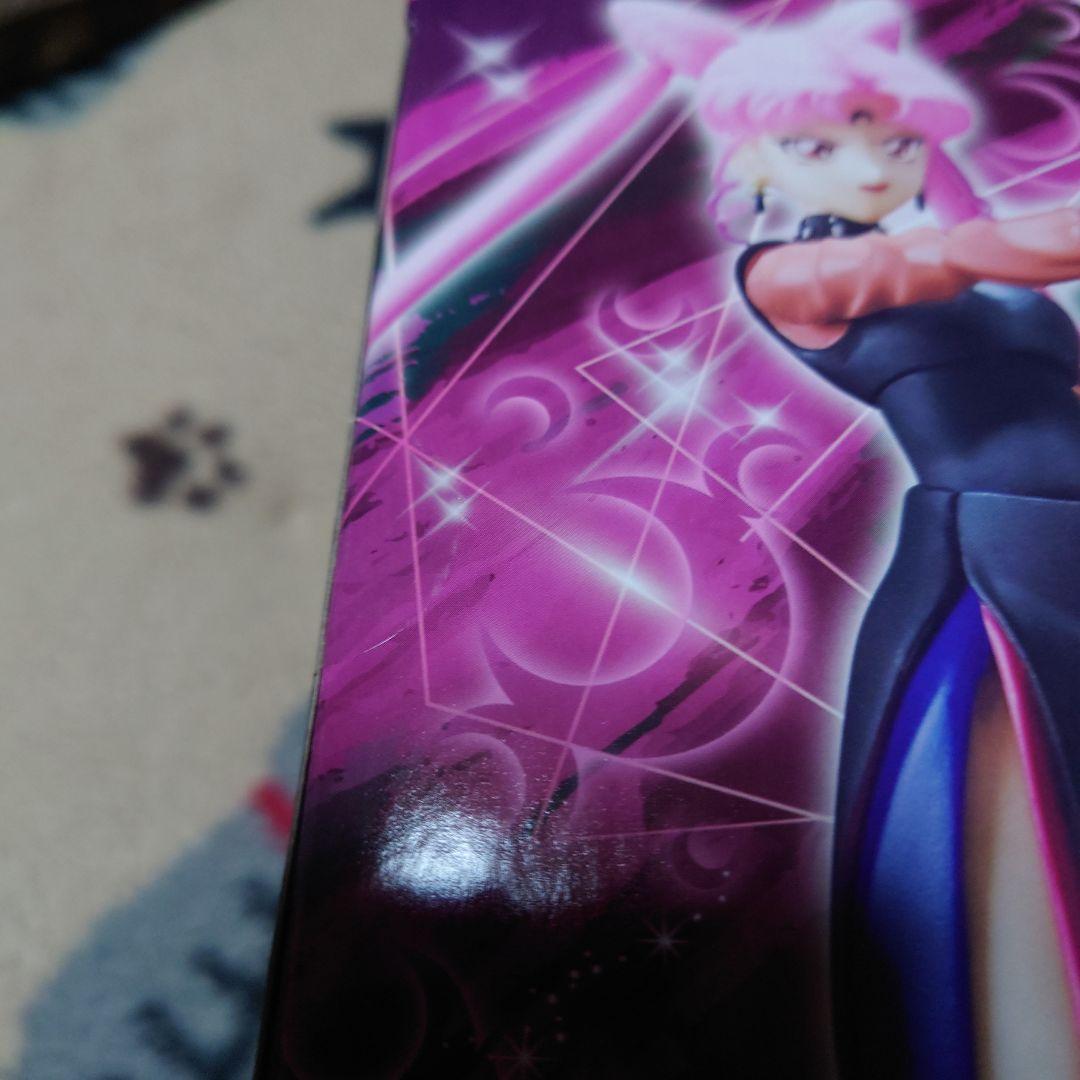 美少女戦士セーラームーンSHフィギュアーツ　ブラックレディ