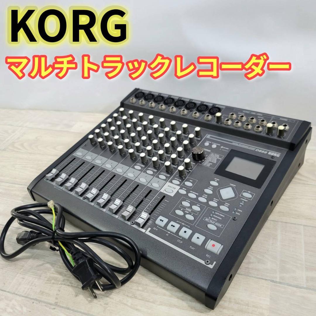 【良品】KORG 80GBHD 8トラックMTR D888 ②