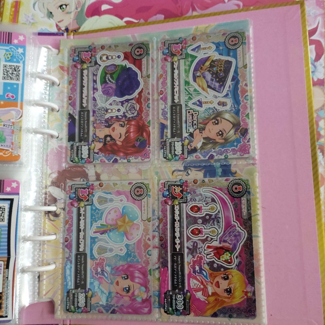 2015 4弾　コンプリート