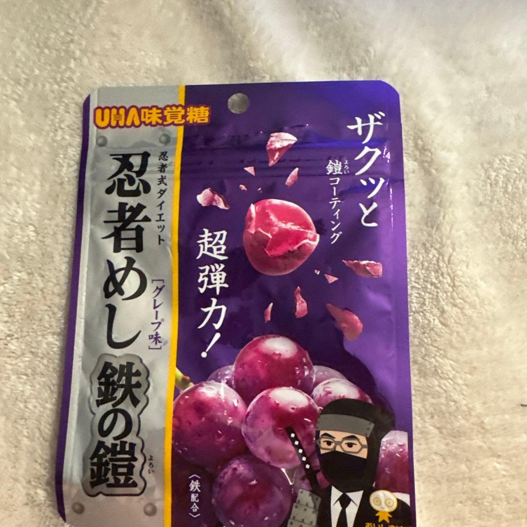 UHA忍者めし 鉄の鎧　グレープ味　空袋　開封済み