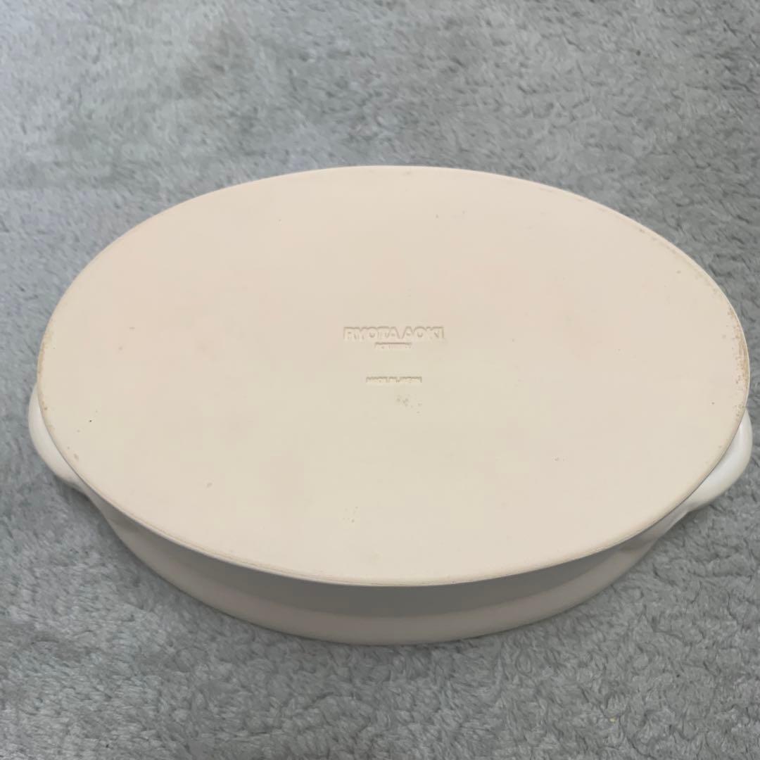 アラジン土鍋　ホワイト