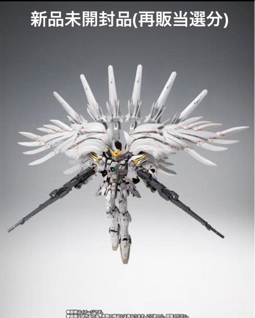 L COMPOSITE ウイングガンダムスノーホワイトプレリュード 再販