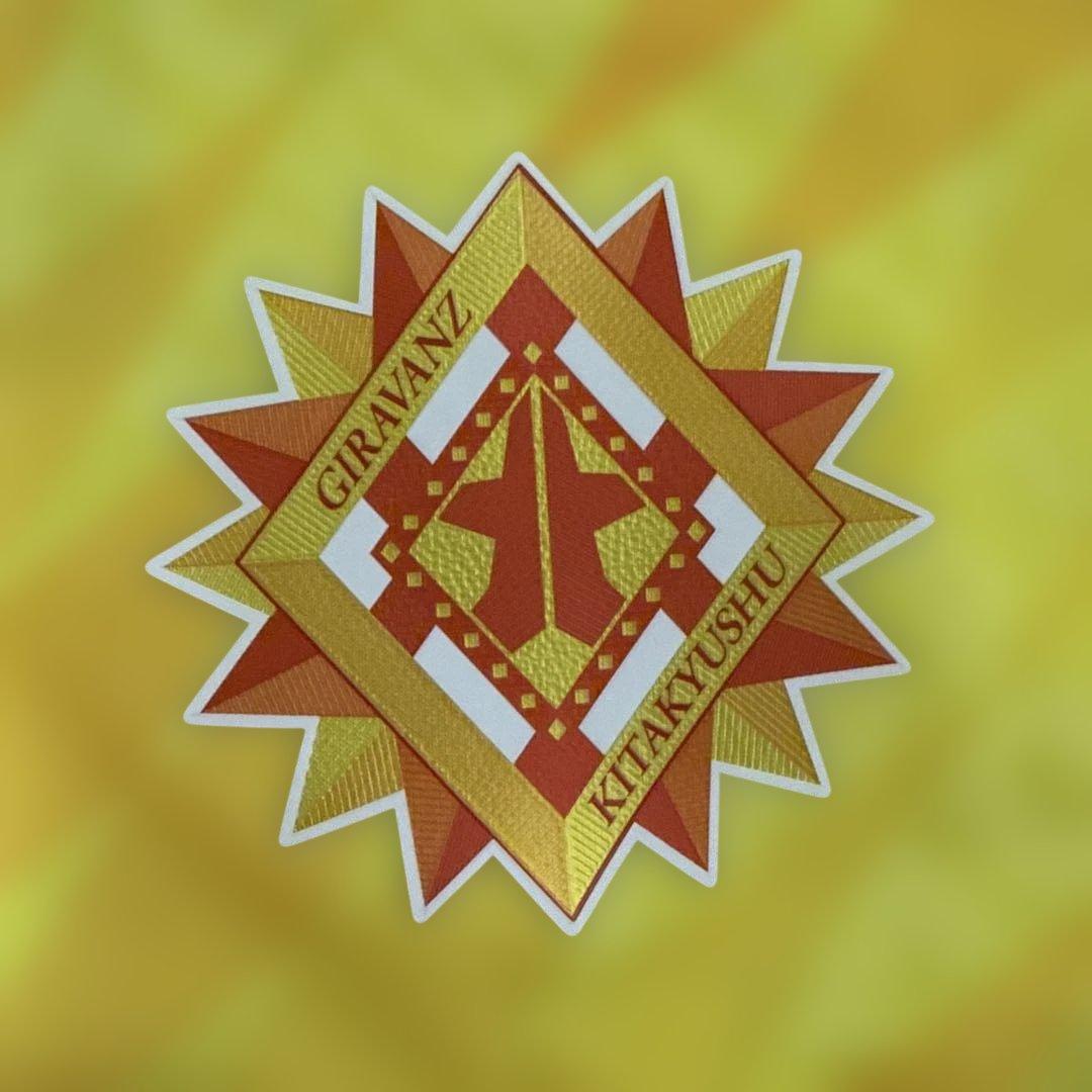 2025ギラヴァンツ北九州　未使用オーセンティックユニフォーム