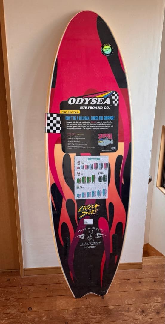 キャッチサーフ6.0 スキッパープロ　コストンモデル