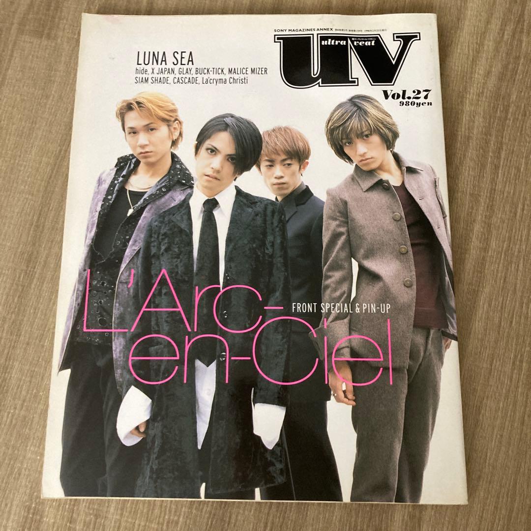 【匿名配送】hydeのグッズセット