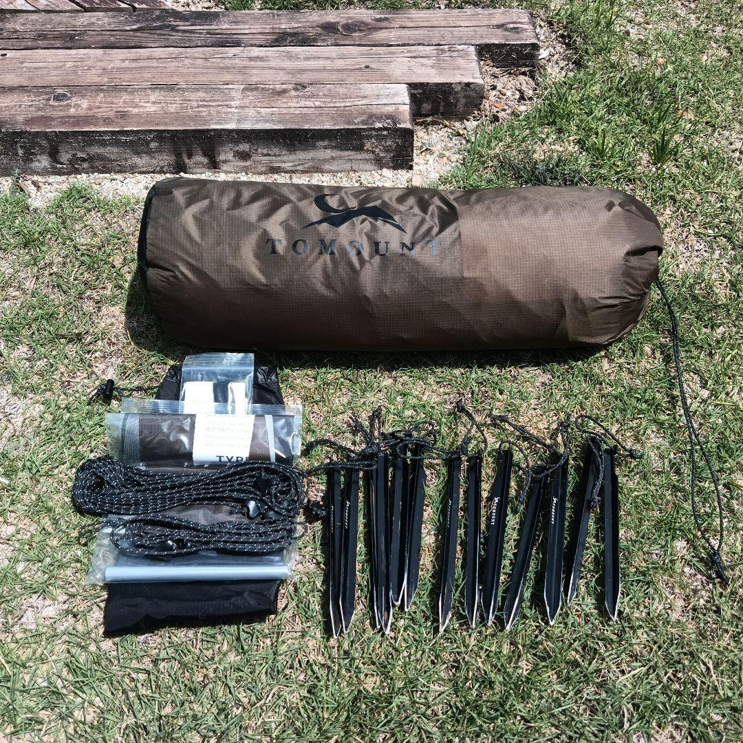 TOMOUNT ソロテント 超軽量テント 1人用