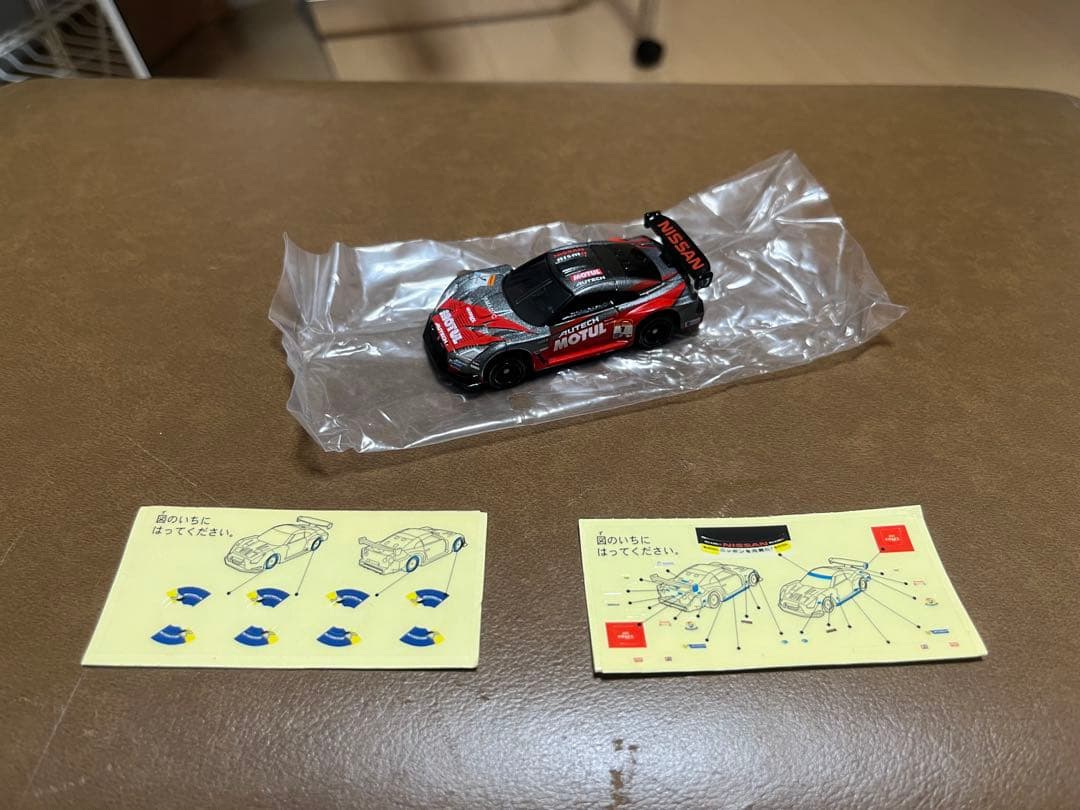 トミカ　GTRセット