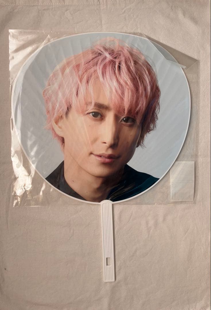 Manグッズ　63点まとめ売り　佐久間大介