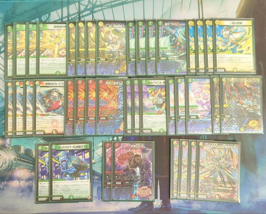 8/4 CS優勝 リース御代紅海 リースギャラクシー 即日発送 スリーブ付き