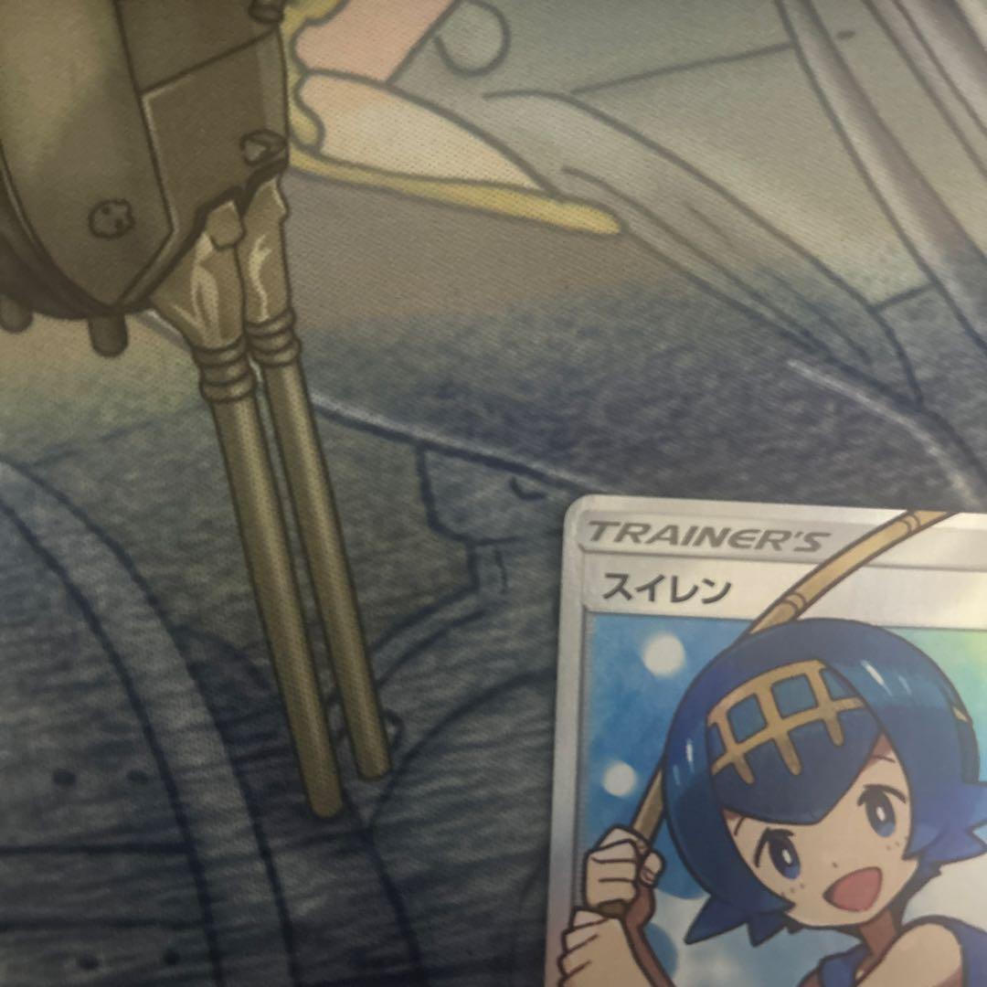 スイレンSR 118/114