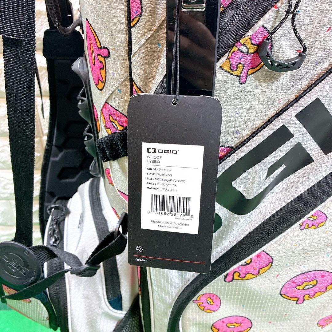 【未使用】キャロウェイ OGIOドーナッツ柄 キャディバッグ スタンド式