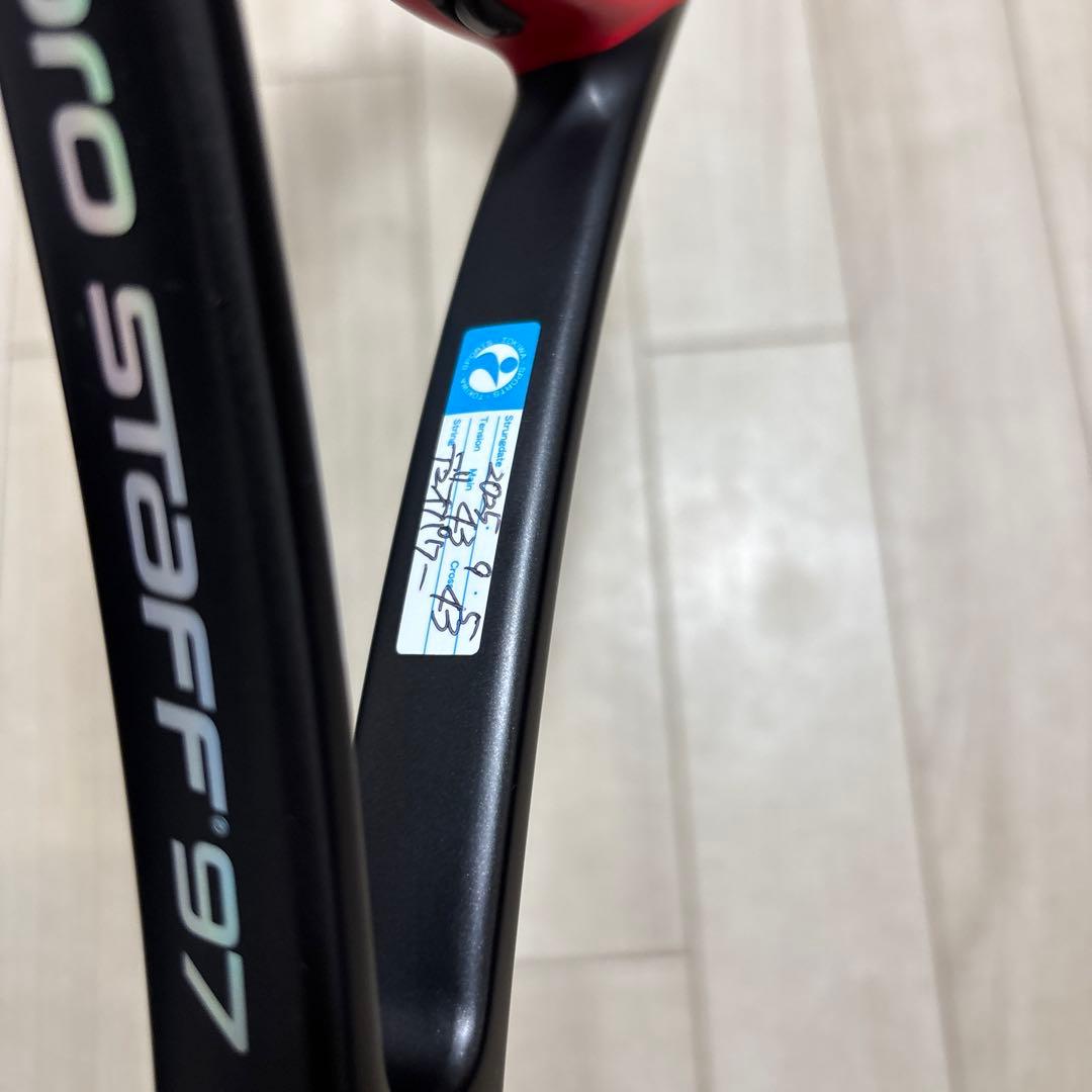 【新品同様】Wilson PROSTAFF97 v10 G2 価格ご相談ください