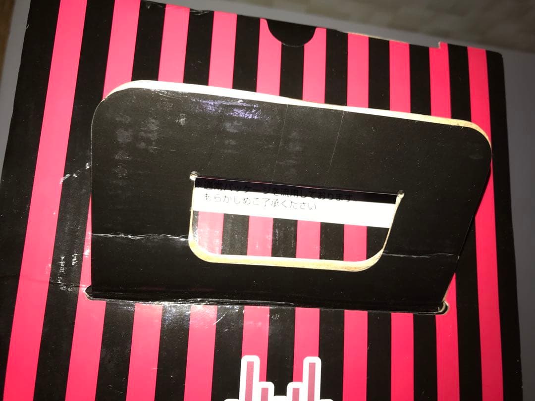 仮面ライダー　一番くじ　ダブルチャンス賞　ディケイド　限定ゴールドカラーver.