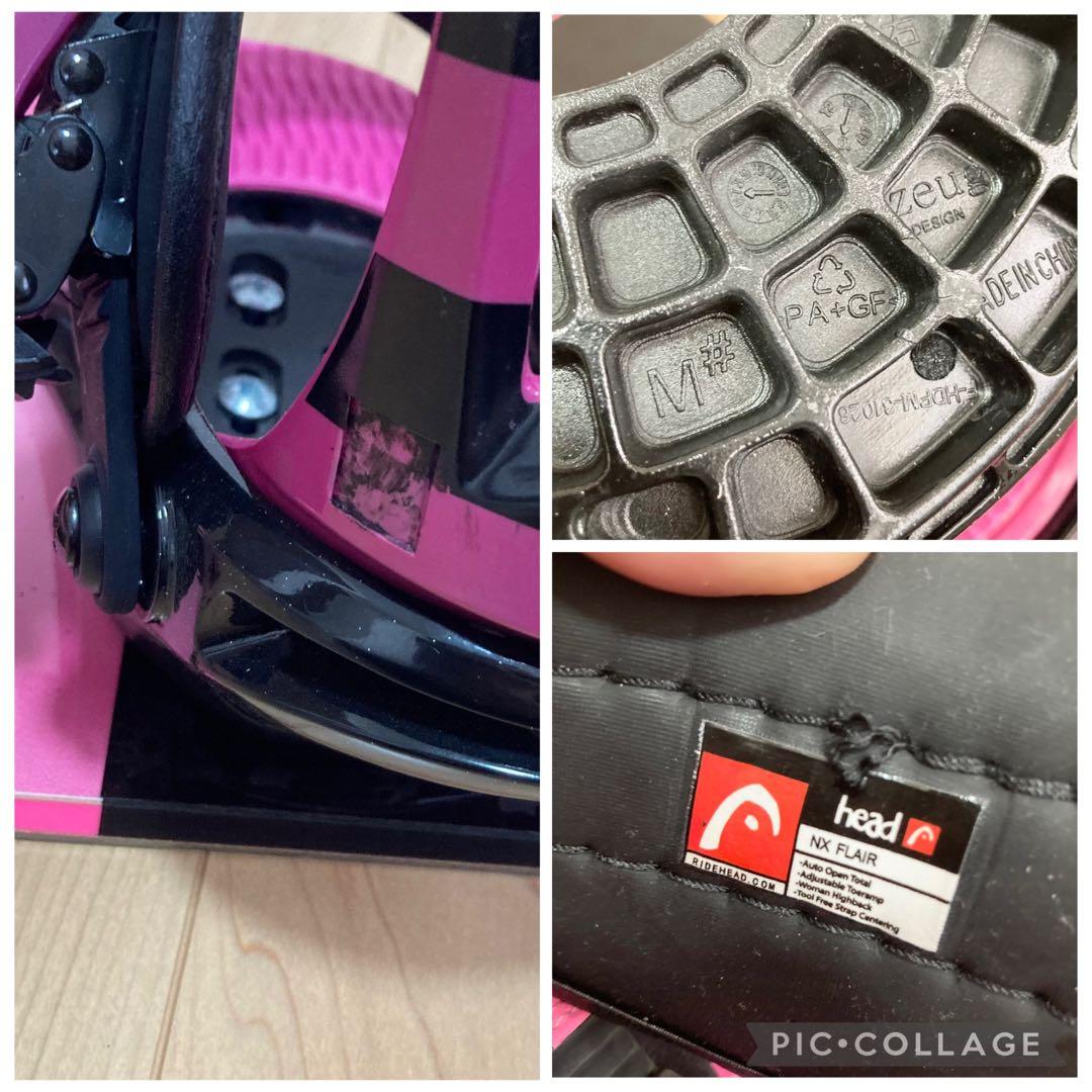 ★良品★head フレア142㎝ × head NX FLAIR sizeM