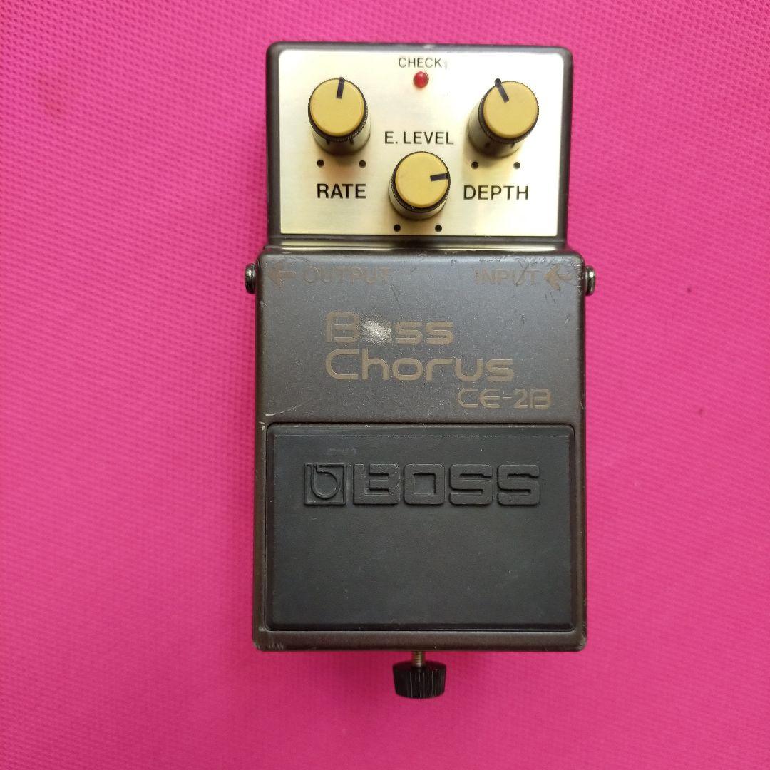BOSS CE-2B コーラスエフェクター