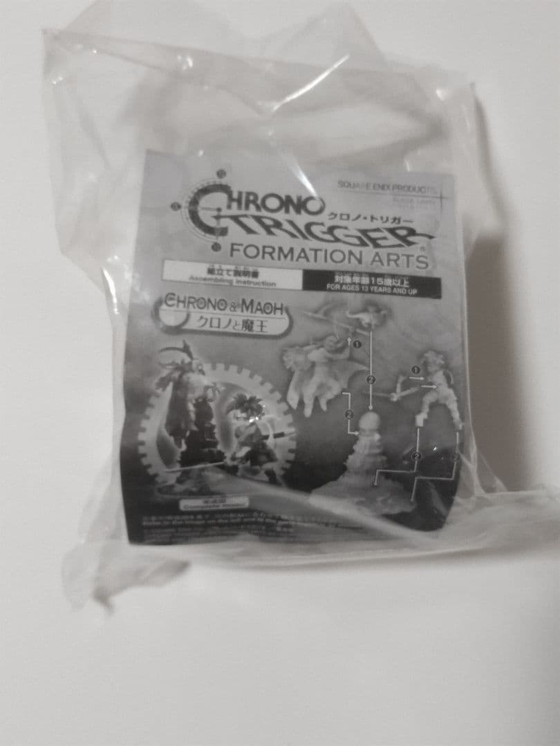 クロノ・トリガー　フィギュア　FORMATION ARTS　5個セット