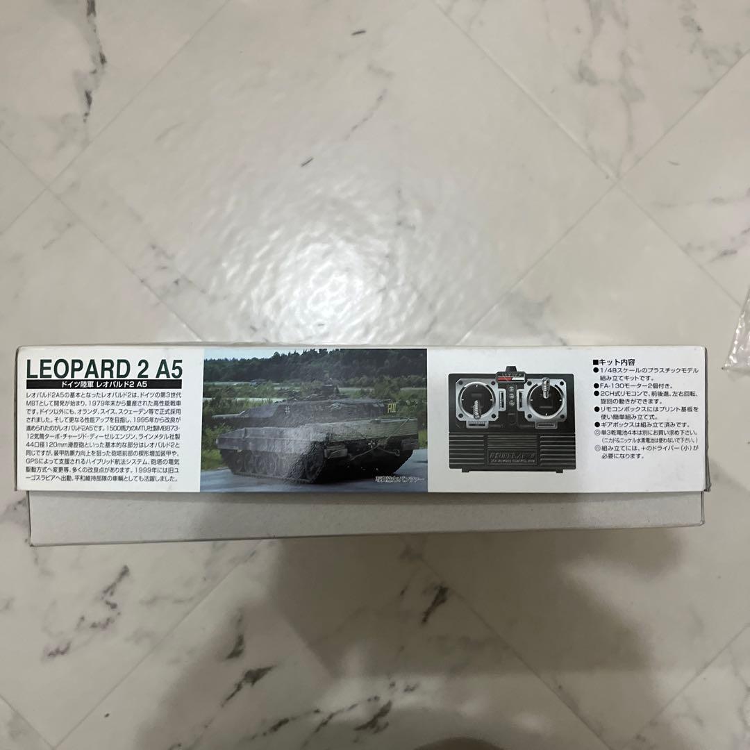 ドイツ陸軍 レオパルド 2A5 （1/48スケール リモコンAFV No.2