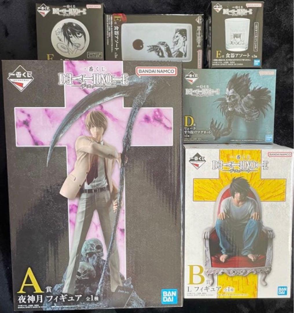 【一番くじ】デスノート　A賞 B賞 D賞 E賞 計6点セット