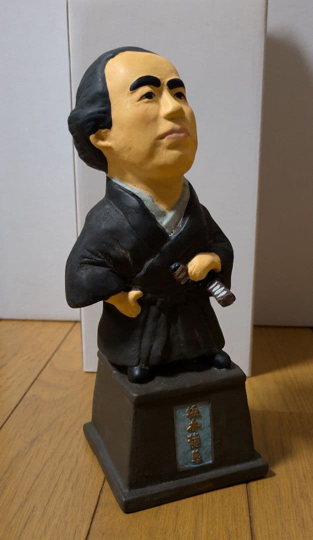 坂本龍馬　銅像　フィギュア 新品・美品　非売品　貴重！ 海援隊、幕末、明治維新