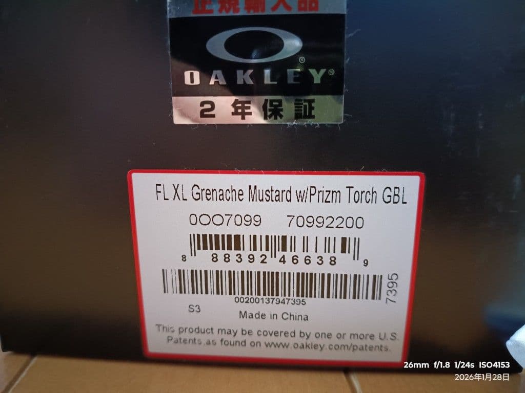 OAKLEY オークリーゴーグル ☆ワインレッド☆USED3回程度使用