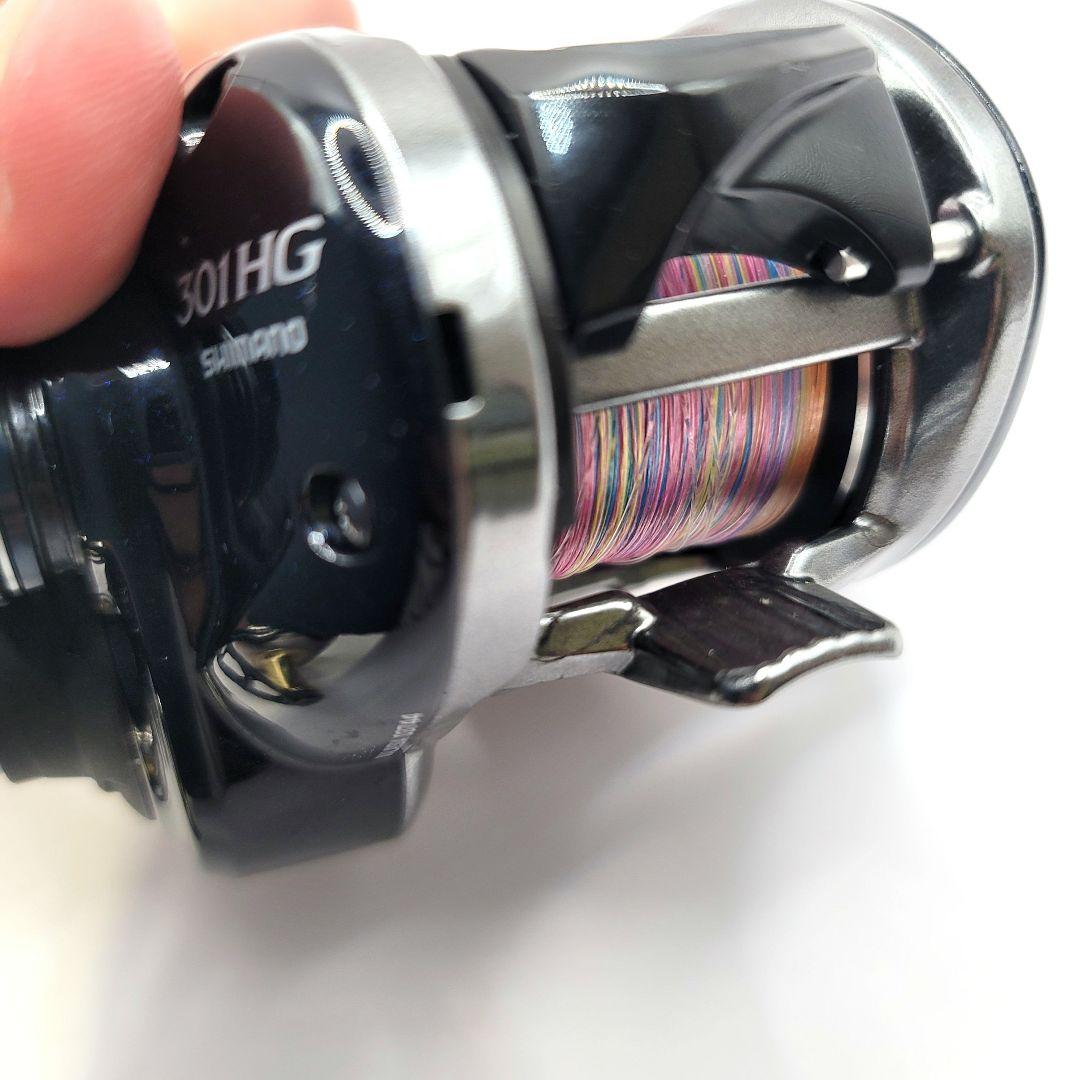 シマノ Shimano グラップラー Grappler 301HG