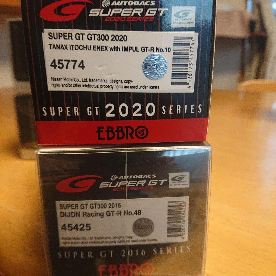 エブロ1/43 GT300 日産 GT-R 10台セット