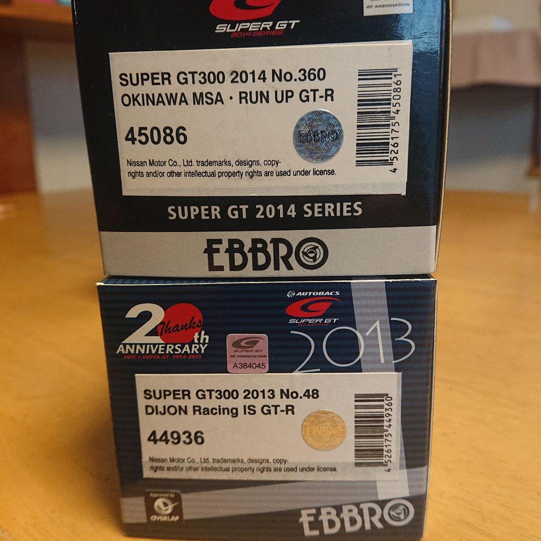 エブロ1/43 GT300 日産 GT-R 10台セット