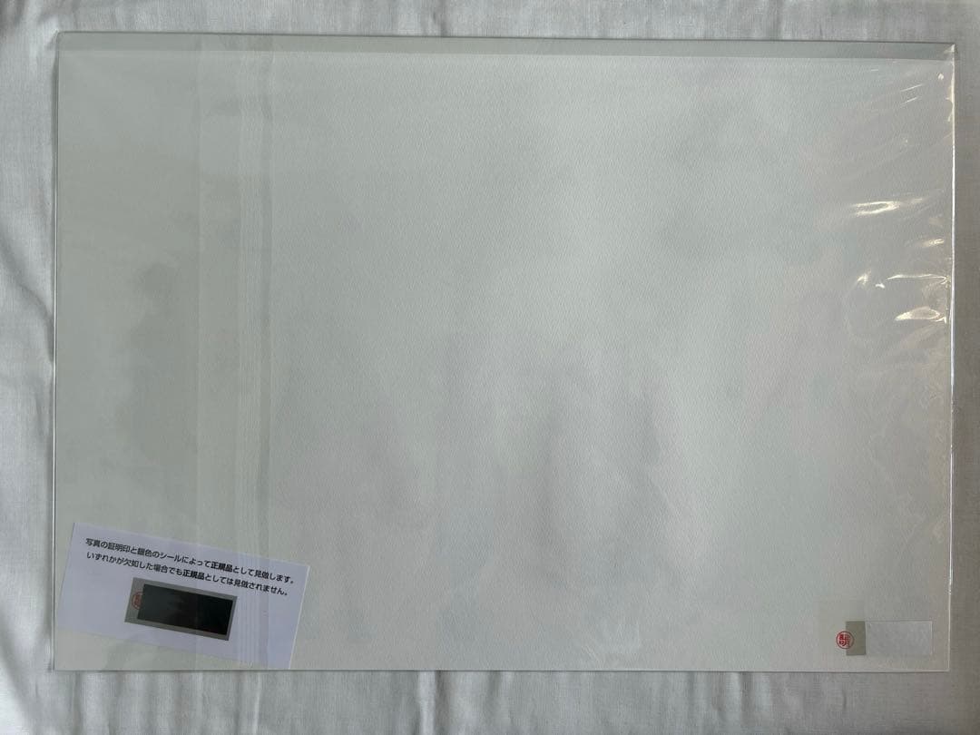 乙女ゲームの破滅フラグしかない悪役令嬢に転生してしまった　ドンキ限定　複製原画